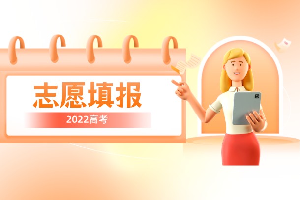 2022年湖北省大學排名(附2022年最新排行榜前十名單)